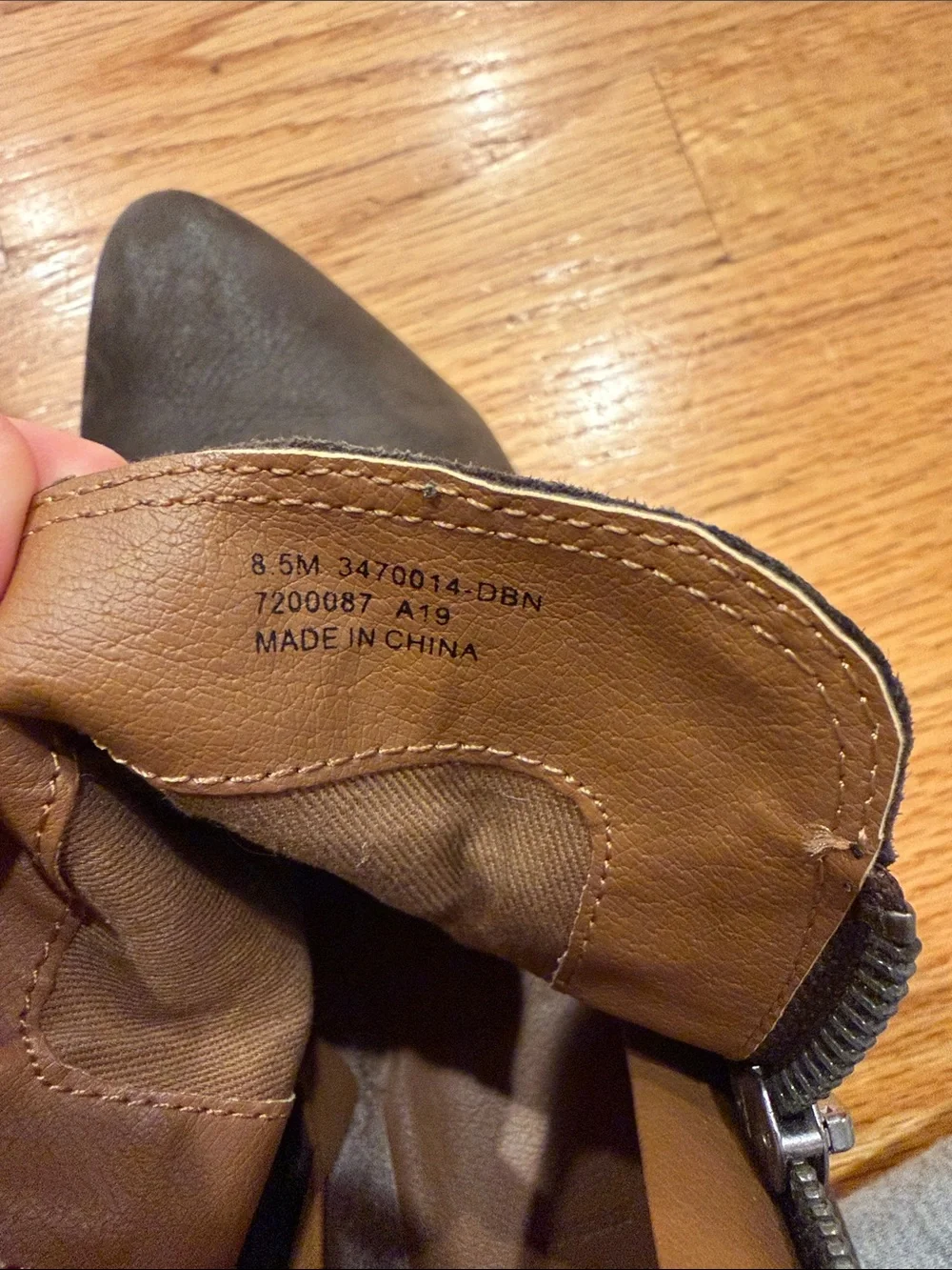 Frye Ankle Bootie in Dark Brown - Stylish Two Zip Side